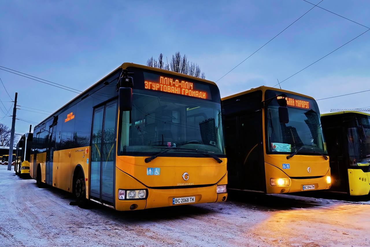В Одесі продовжують курсувати безкоштовні автобуси: актуальні маршрути В Одесі продовжують курсувати безкоштовні автобуси: актуальні маршрути