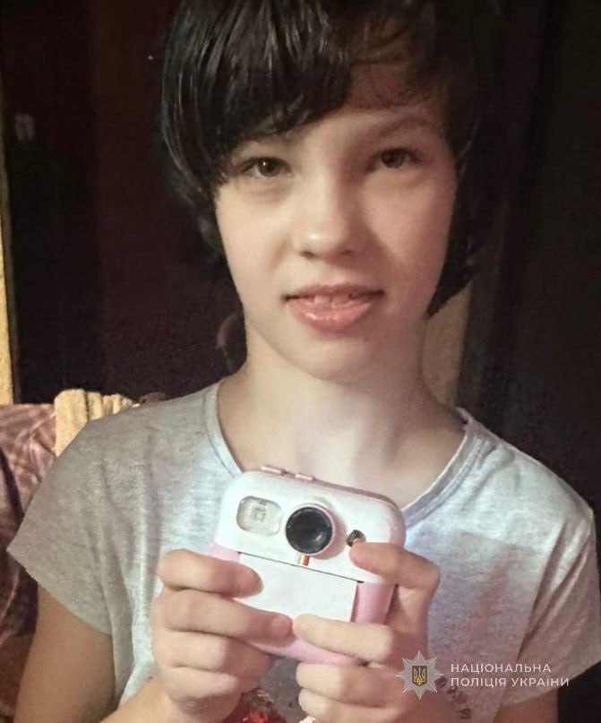 Пропала по дороге из Одессы в Черноморск: родственники разыскивают 12-летнюю девочку