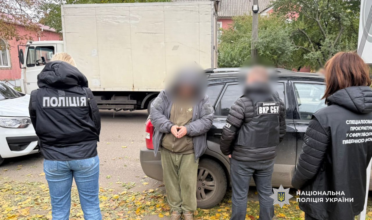 За зловживання впливом судитимуть посадовця однієї з військових частин на Одещині За зловживання впливом судитимуть посадовця однієї з військових частин на Одещині