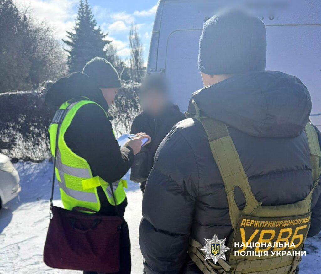 Ціна питання — 9600 доларів: на Одещині викрили канал переправлення чоловіків за кордон Ціна питання — 9600 доларів: на Одещині викрили канал переправлення чоловіків за кордон