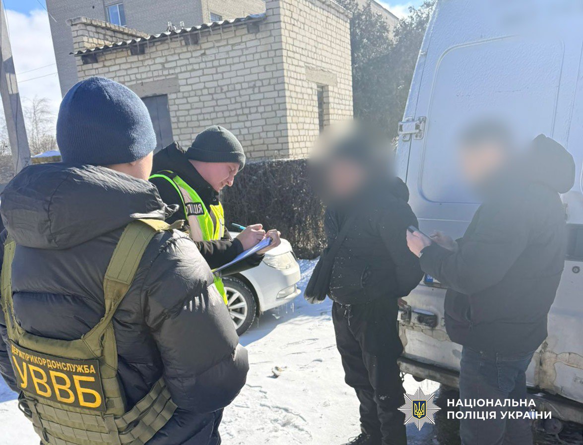Ціна питання — 9600 доларів: на Одещині викрили канал переправлення чоловіків за кордон Ціна питання — 9600 доларів: на Одещині викрили канал переправлення чоловіків за кордон