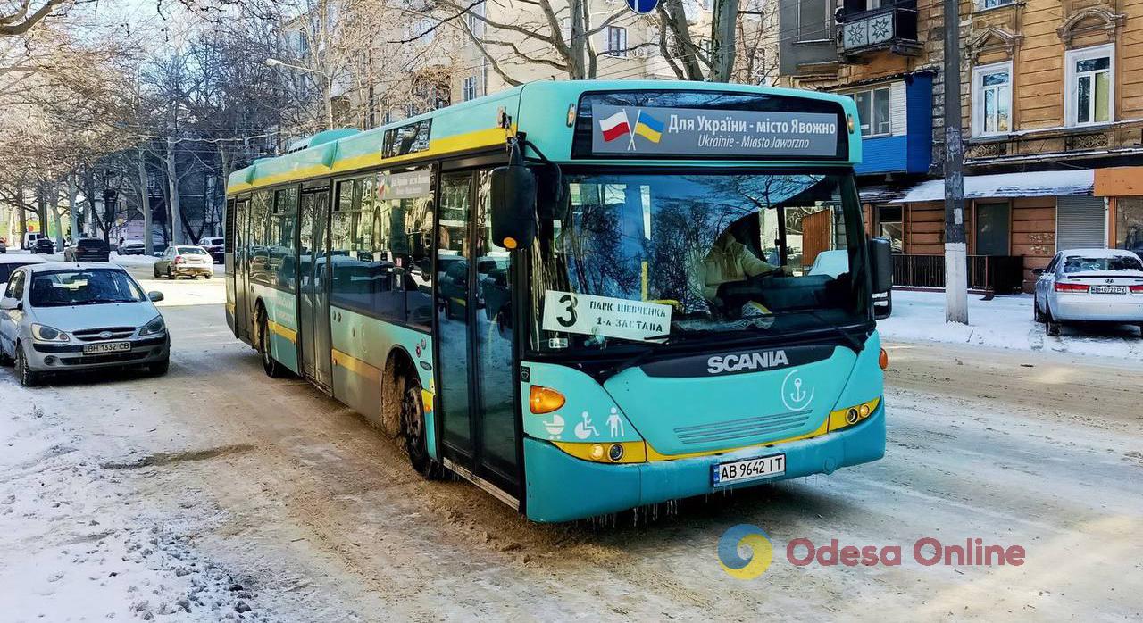 В Одессе опубликовали расписание социальных маршрутов на субботу 21 февраля В Одессе опубликовали расписание социальных маршрутов на субботу 21 февраля