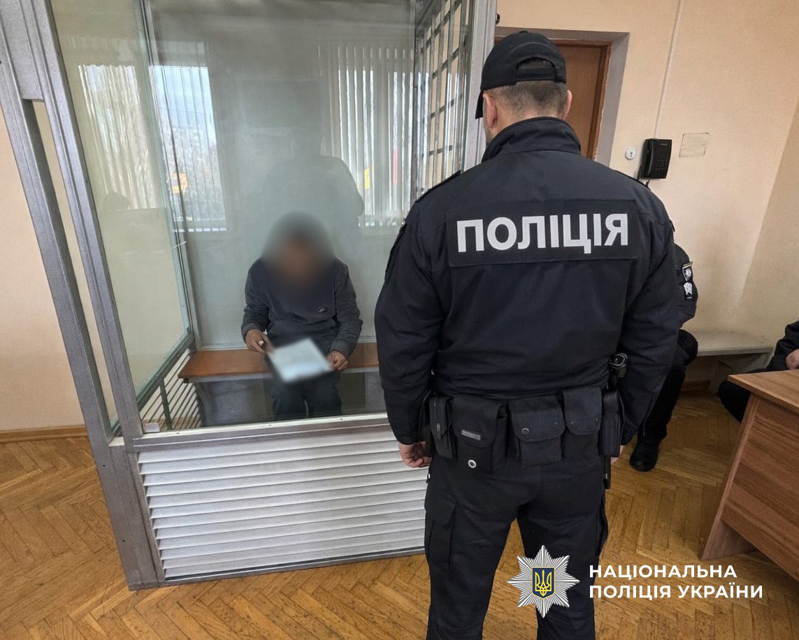 В Одесі судитимуть чоловіка, який протягом кількох років ґвалтував малолітню племінницю