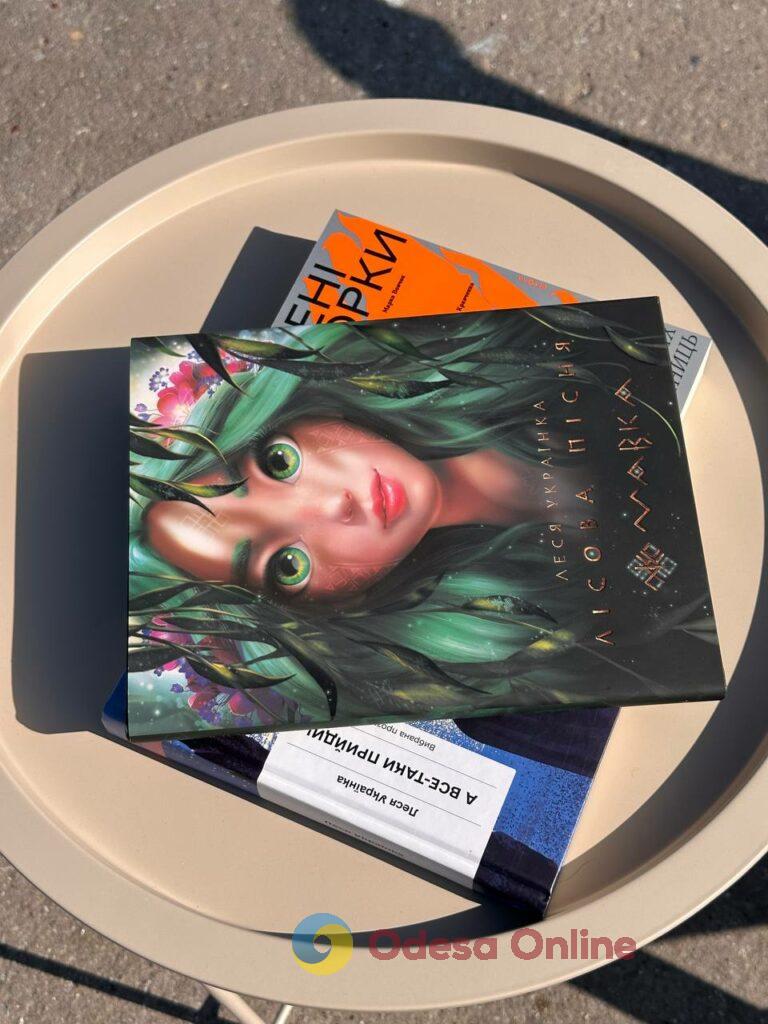 Поэзия у моря: в Одессе на Ланжероне отмечают 155-летие Леси Украинки