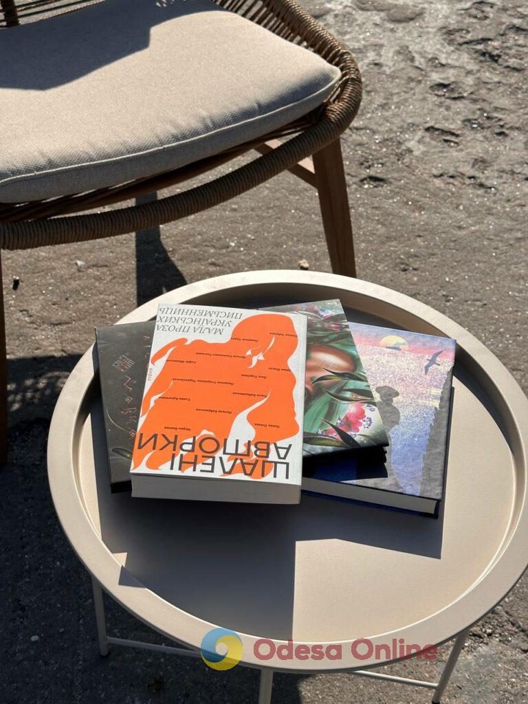 Поэзия у моря: в Одессе на Ланжероне отмечают 155-летие Леси Украинки