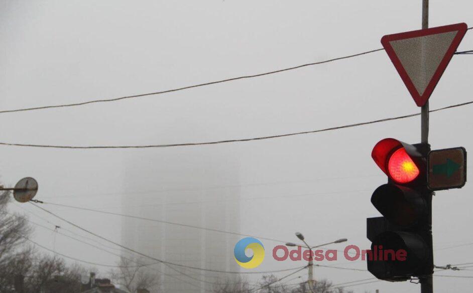 Туман, вітер та дощ: в Одесі та області на 15 лютого оголосили штормове попередження Туман, вітер та дощ: в Одесі та області на 15 лютого оголосили штормове попередження