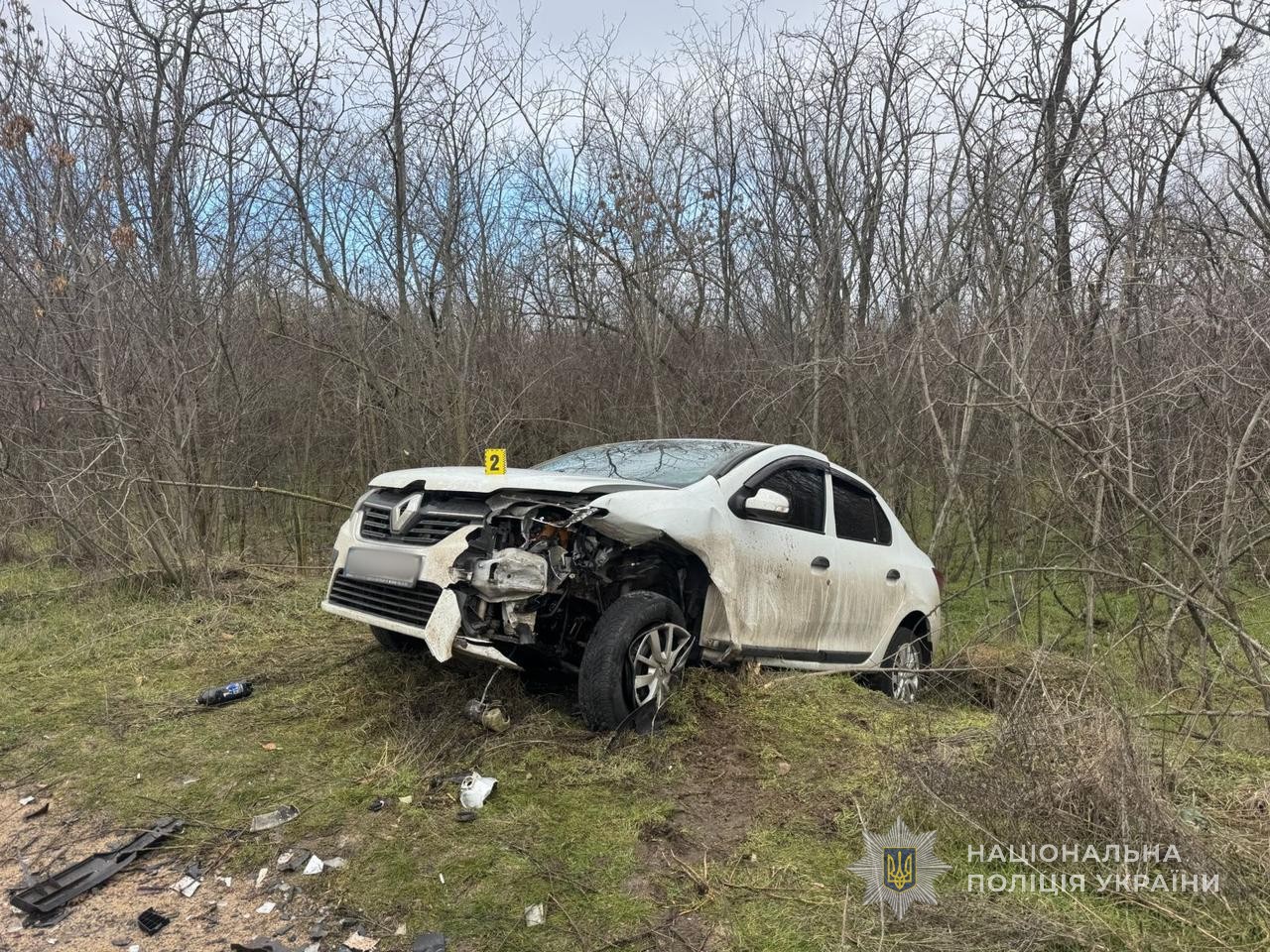 У ДТП на Одещині постраждали двоє водіїв