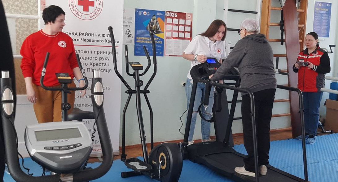 В Одесі у Пересипському районі відкрили «Простір реабілітації» разом із Червоним Хрестом