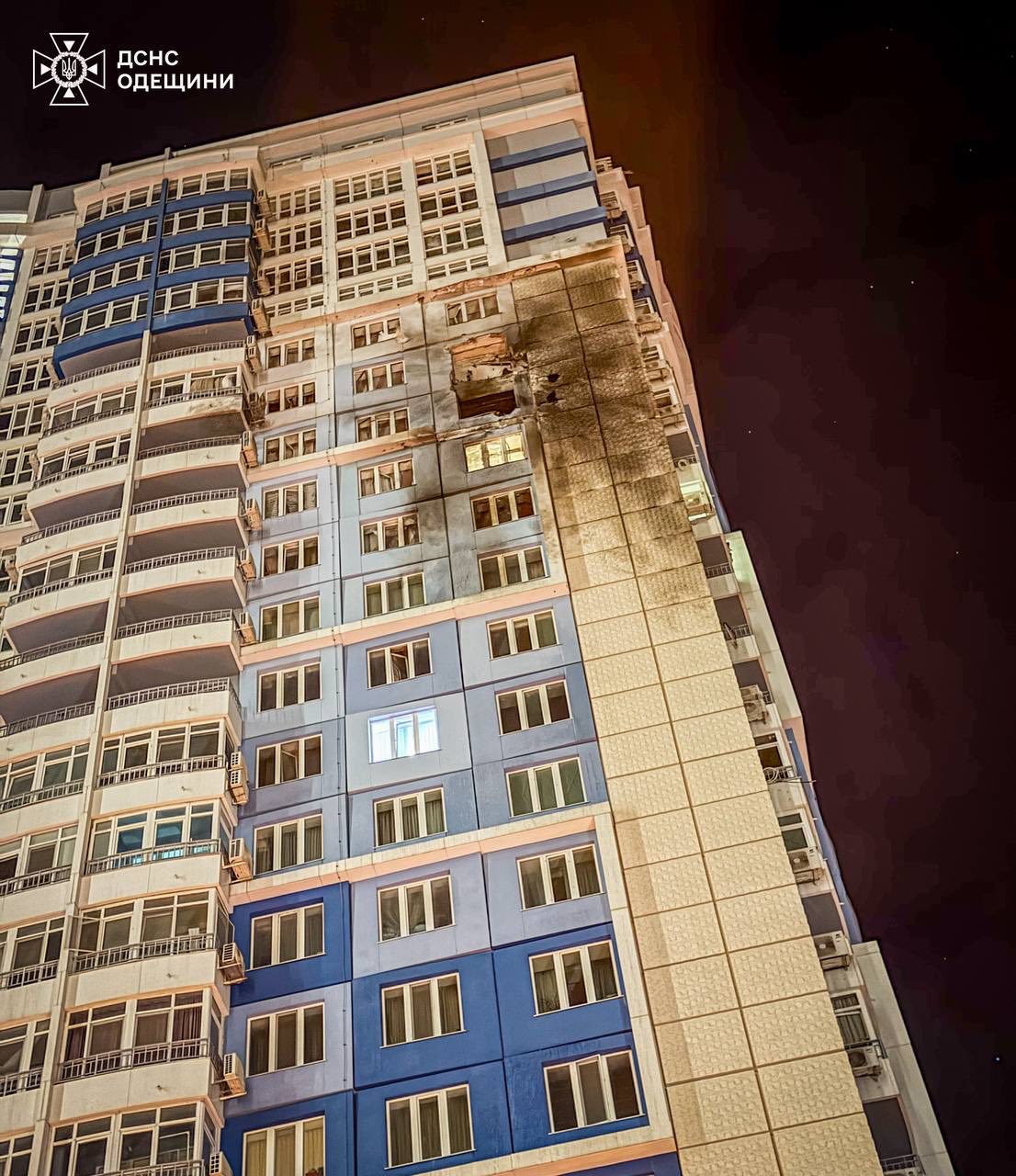 В Одесі після нічної атаки пошкоджені житлові будинки, зокрема багатоповерхівки, постраждали троє людей