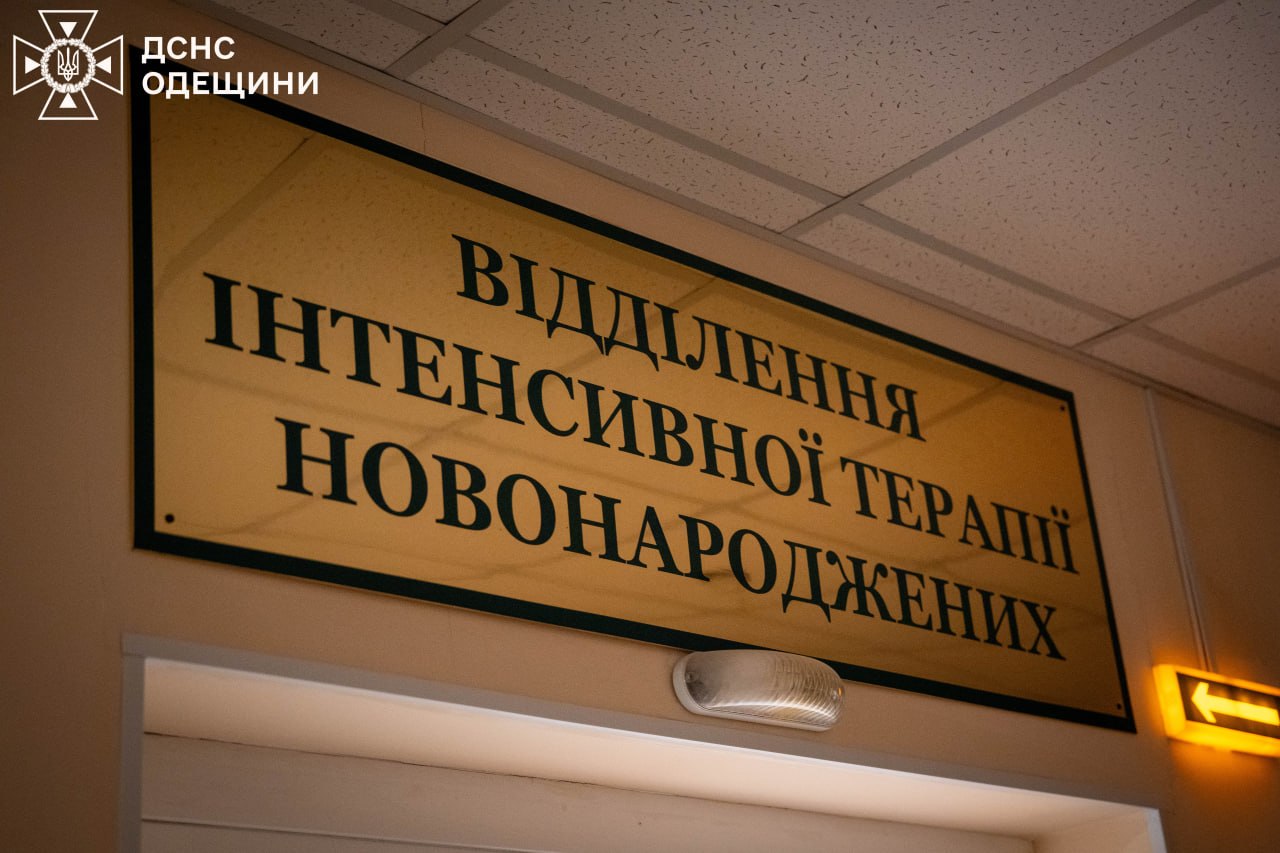 Вночі РФ масовано атакувала Одесу: дві людини загинули, 11 постраждали (оновлено)
