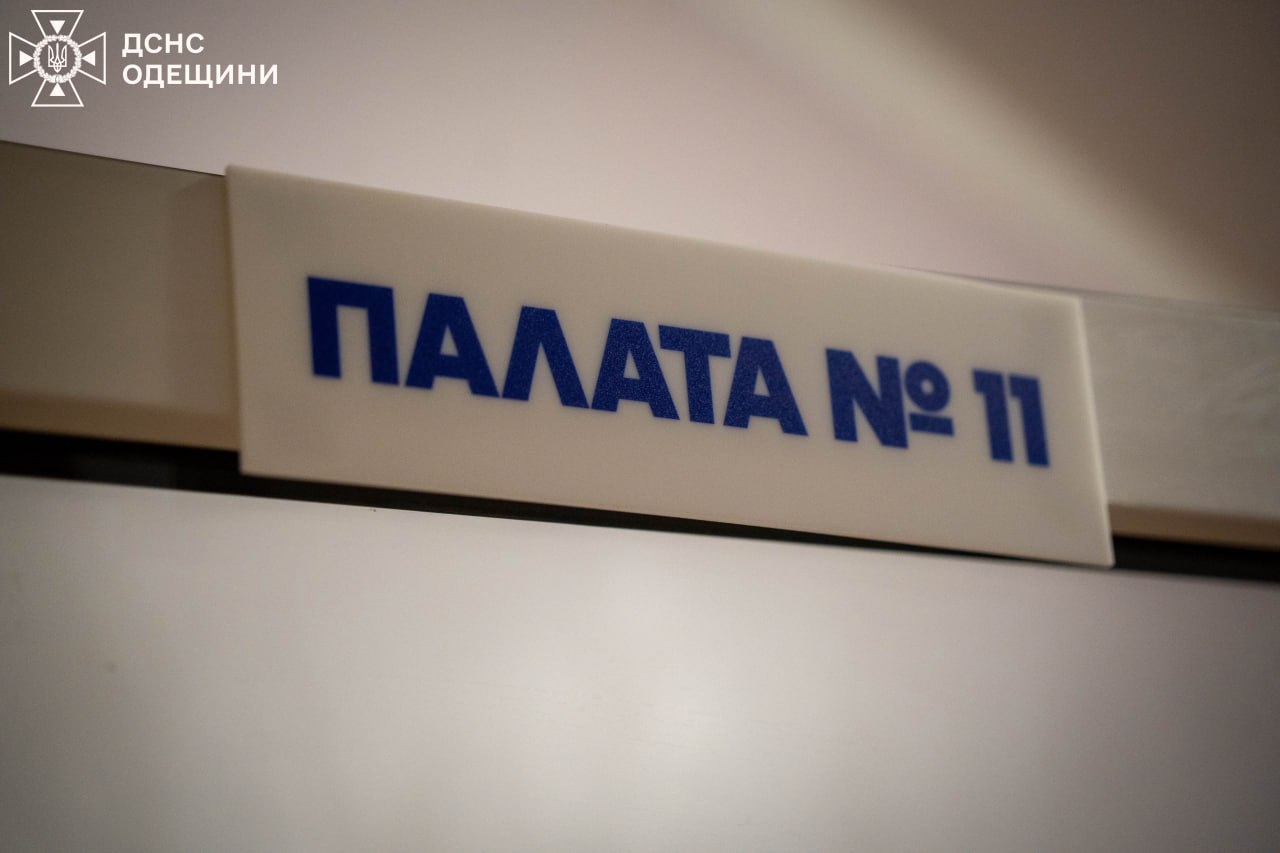 Вночі РФ масовано атакувала Одесу: дві людини загинули, 11 постраждали (оновлено)