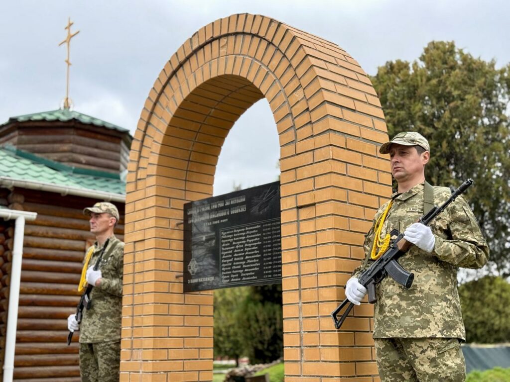 На Одещині вшанували пам’ять 13 прикордонників, загиблих в авіакатастрофі