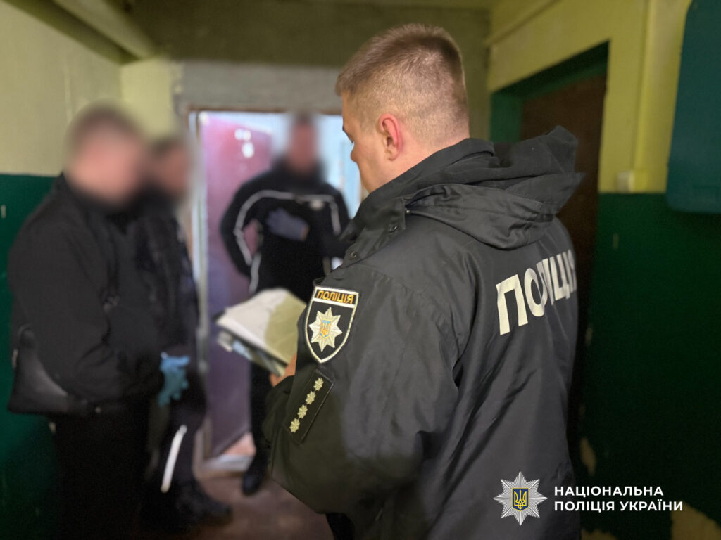 В Одеському районі затримали чоловіка за збут боєприпасів В Одеському районі затримали чоловіка за збут боєприпасів