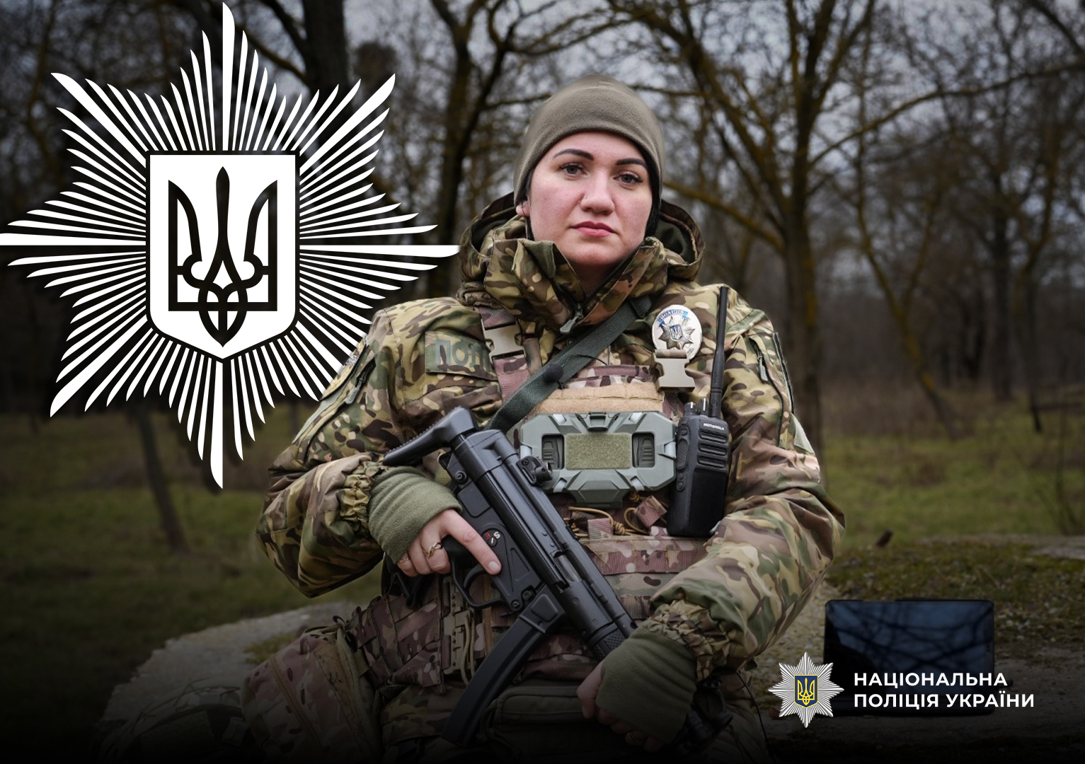 Дівчина, яка приземляє ворожі «шахеди»: історія одеської поліцейської Людмили Семчишиної
