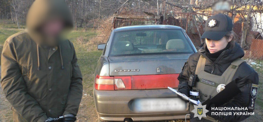 У Болграді чоловік отримав шість років за зберігання та збут психотропу PVP