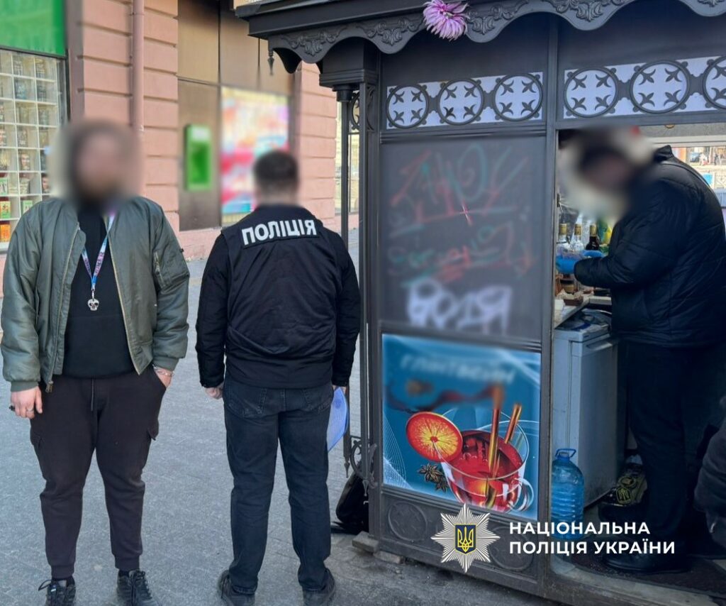 «Кава з сюрпризом»: в Одесі затримали баристу за торгівлю канабісом «Кава з сюрпризом»: в Одесі затримали баристу за торгівлю канабісом