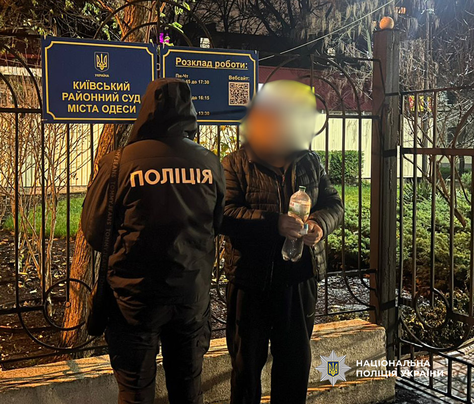 В Одесі судитимуть організаторів схеми втечі до Молдови: ділкам загрожує до дев’яти років тюрми В Одессе будут судить организаторов схемы побега в Молдову: дельцам грозит до девяти лет тюрьмы