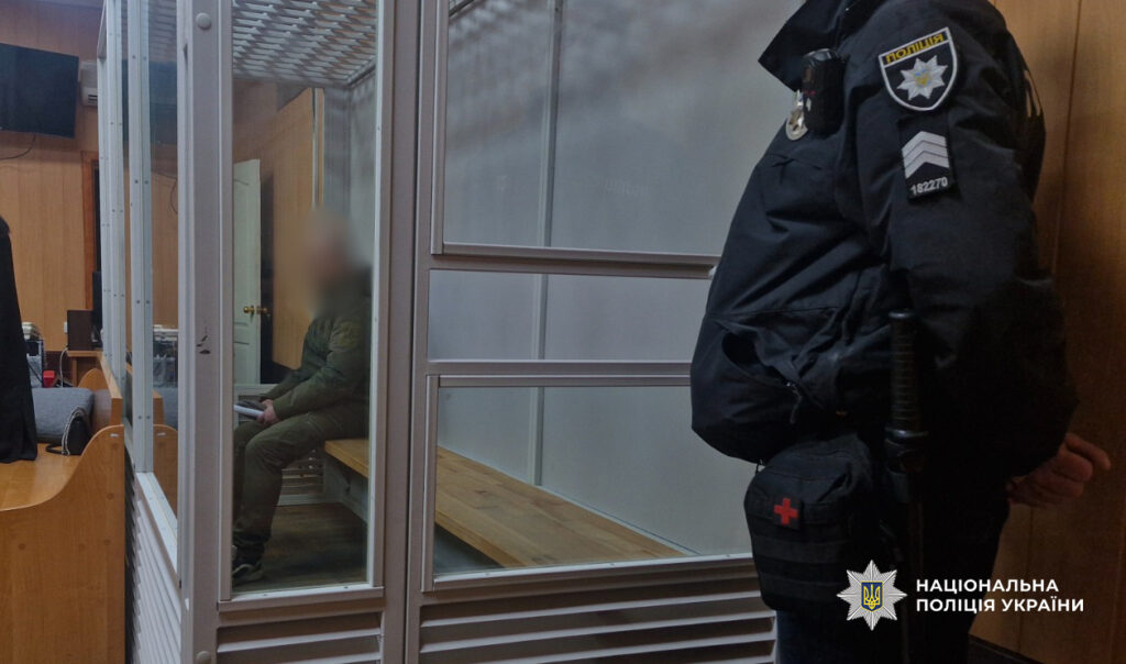 В Одесской области задержали группу военных с партией оружия на продажу более чем на 1,5 миллиона гривен В Одесской области задержали группу военных с партией оружия на продажу более чем на 1,5 миллиона гривен