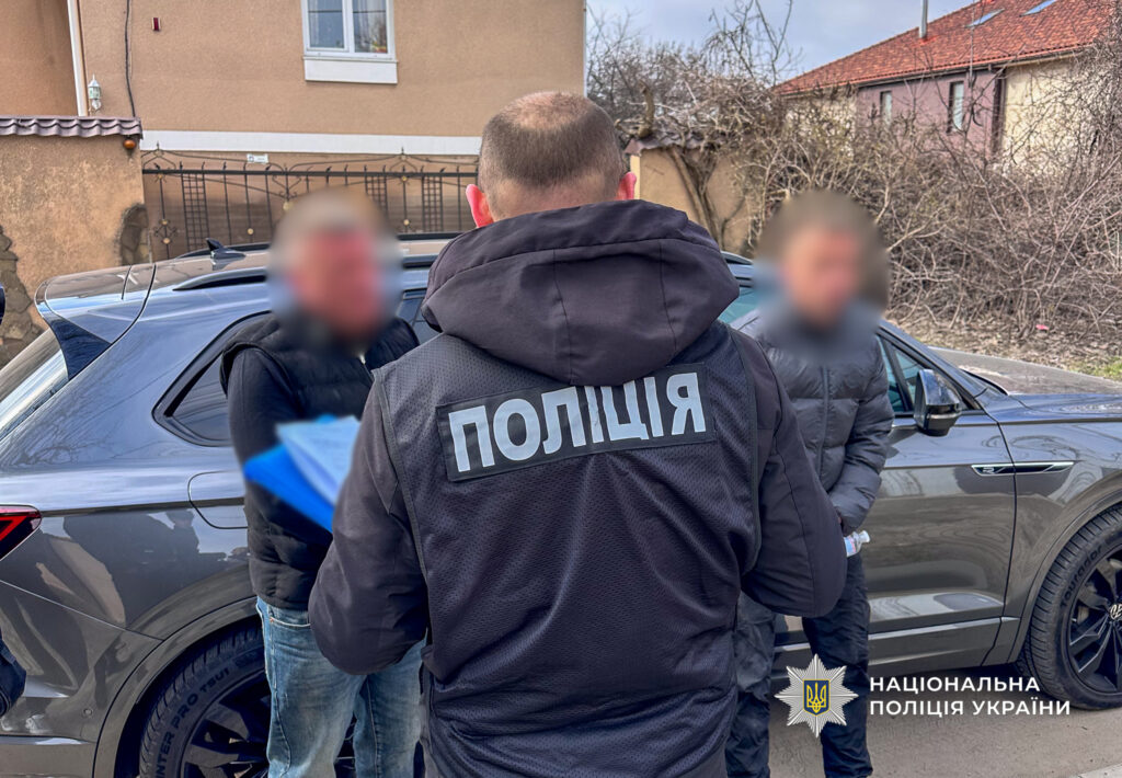 Обманывали военных на «продаже» элитных авто: в Одесской области задержали группу мошенников