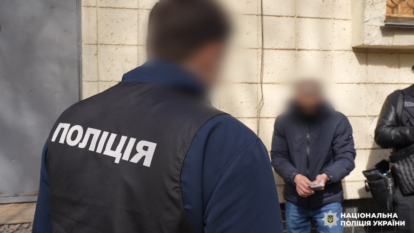 В Одесі затримали посадовця Селекційно-генетичного інституту В Одесі затримали посадовця Селекційно-генетичного інституту