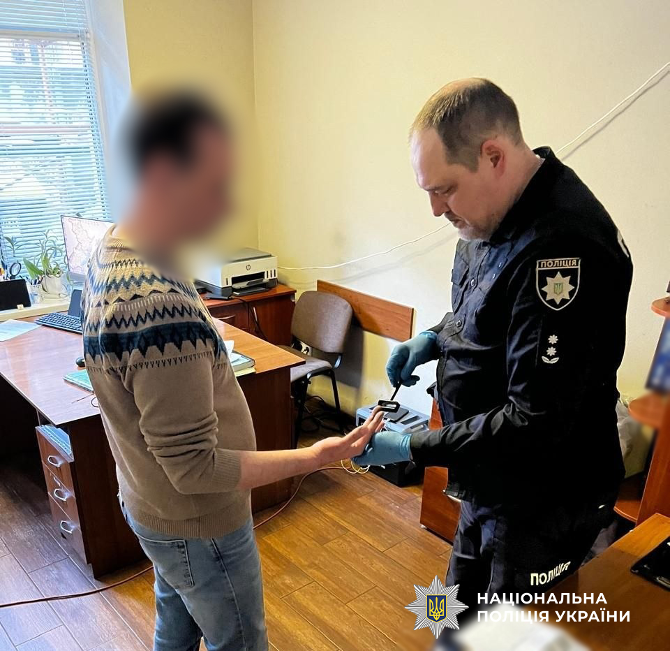 В Одесі затримали посадовця Селекційно-генетичного інституту В Одесі затримали посадовця Селекційно-генетичного інституту