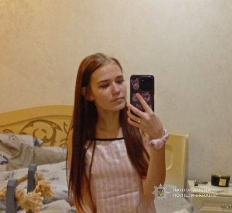 Пошла в школу и не вернулась: в Одессе разыскивают 17-летнюю девушку Пошла в школу и не вернулась: в Одессе разыскивают 17-летнюю девушку