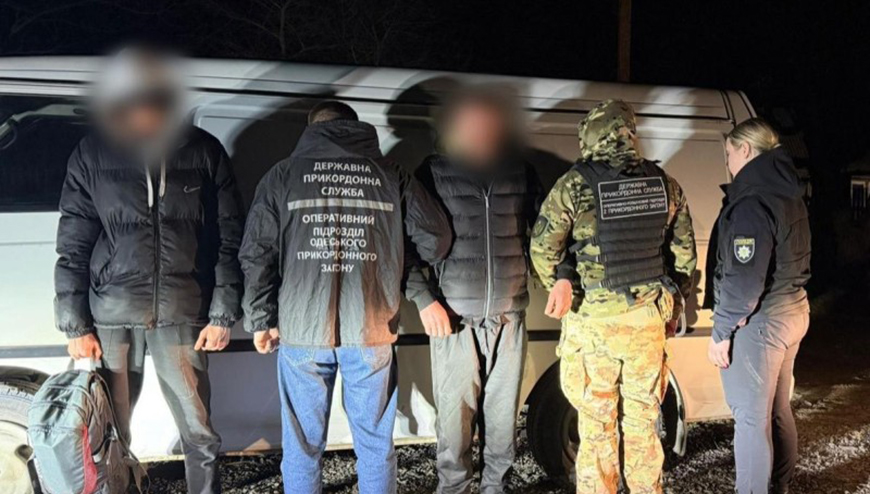 Одесские полицейские задержали жителя Николаевской области за переправку военнообязанного в Молдову Одесские полицейские задержали жителя Николаевской области за переправку военнообязанного в Молдову