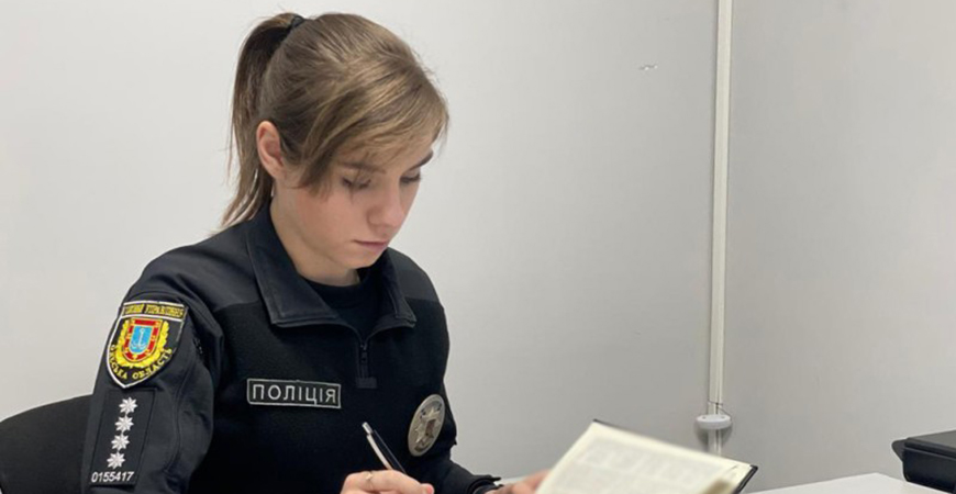 Жительница Измаила получила девять лет за психотропы Жительница Измаила получила девять лет за психотропы