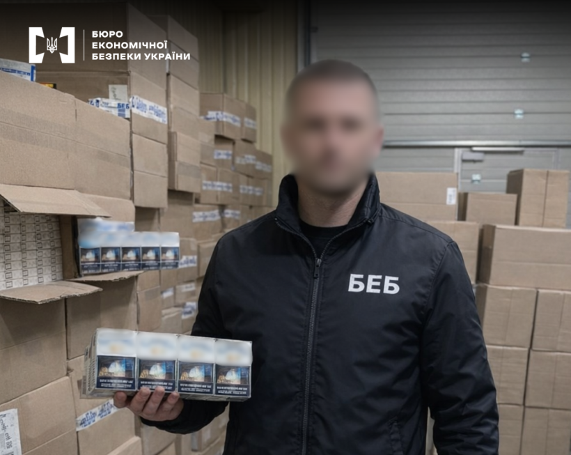 Одесита засудили за незаконний продаж цигарок та «відмивання» грошей Одесита засудили за незаконний продаж цигарок та «відмивання» грошей
