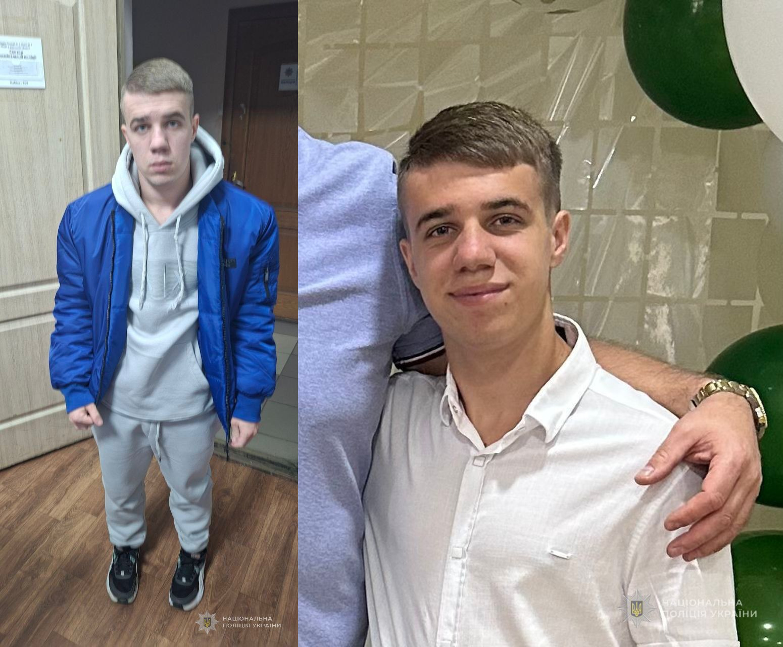 В Одессе ищут пропавшего 17-летнего парня