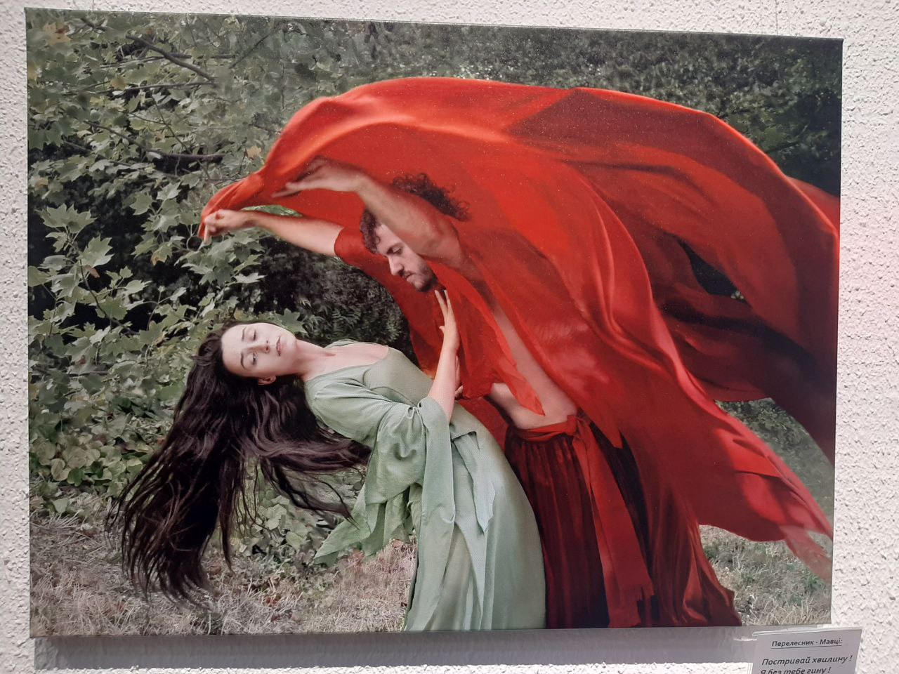 Фото недели в Одессе: четвертая годовщина вторжения, последствия очередных обстрелов и прощание с зимой