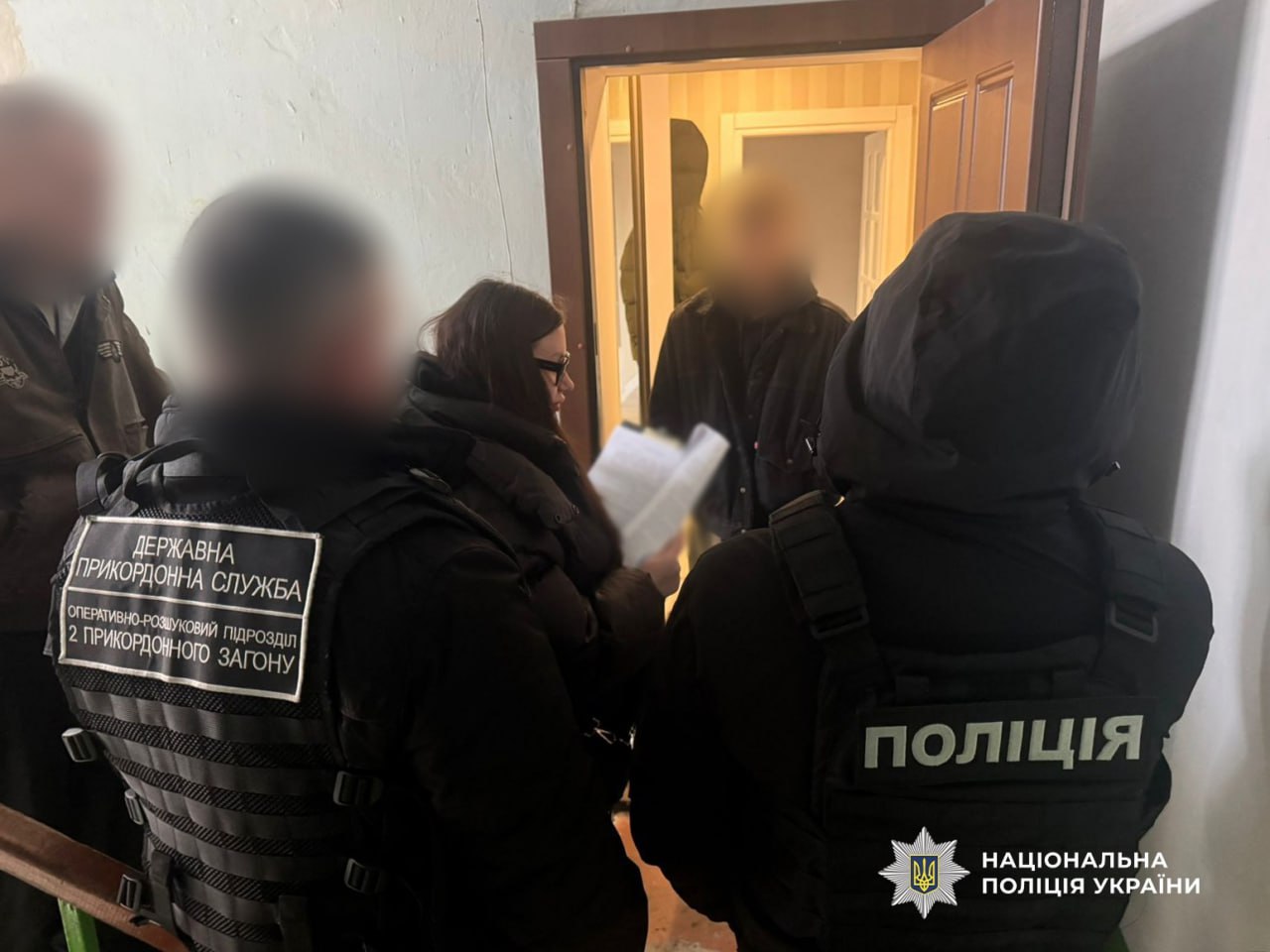 На Одещині викрили угруповання, яке переправляло чоловіків через кордон