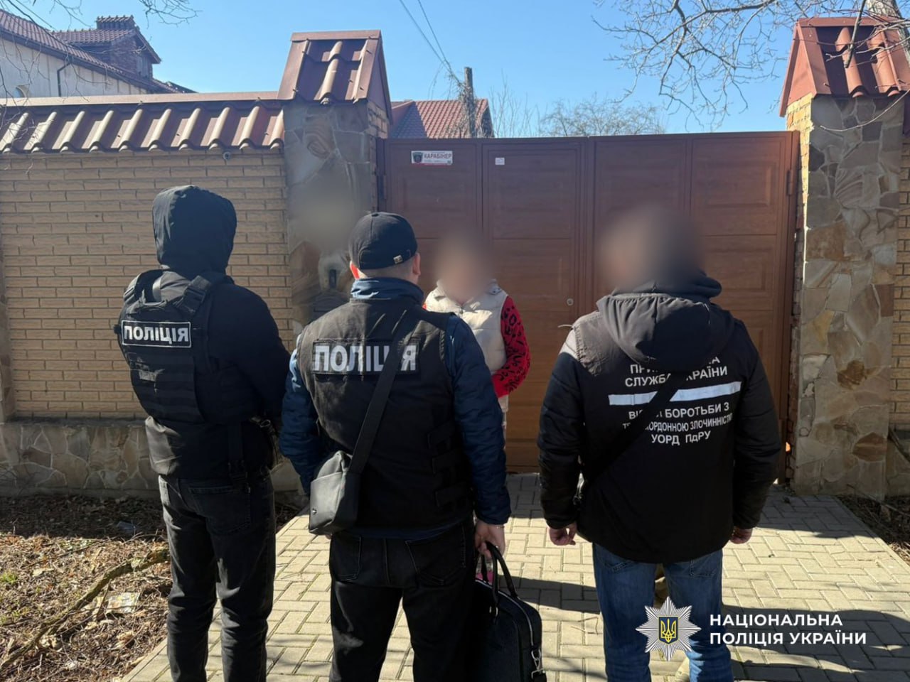 На Одещині викрили угруповання, яке переправляло чоловіків через кордон