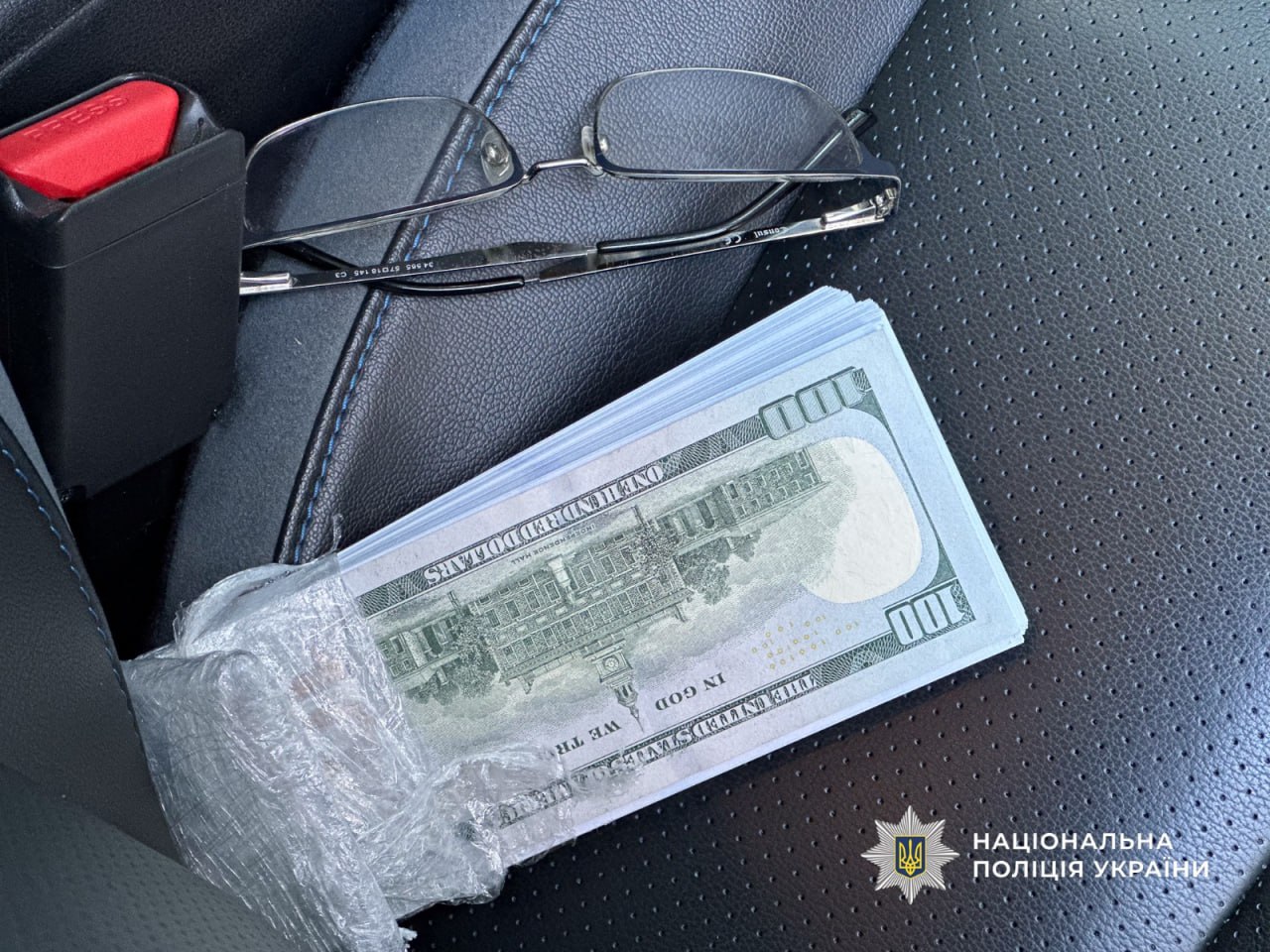 В Одессе офтальмолог вымогал у больного пациента 7500 долларов за установление инвалидности