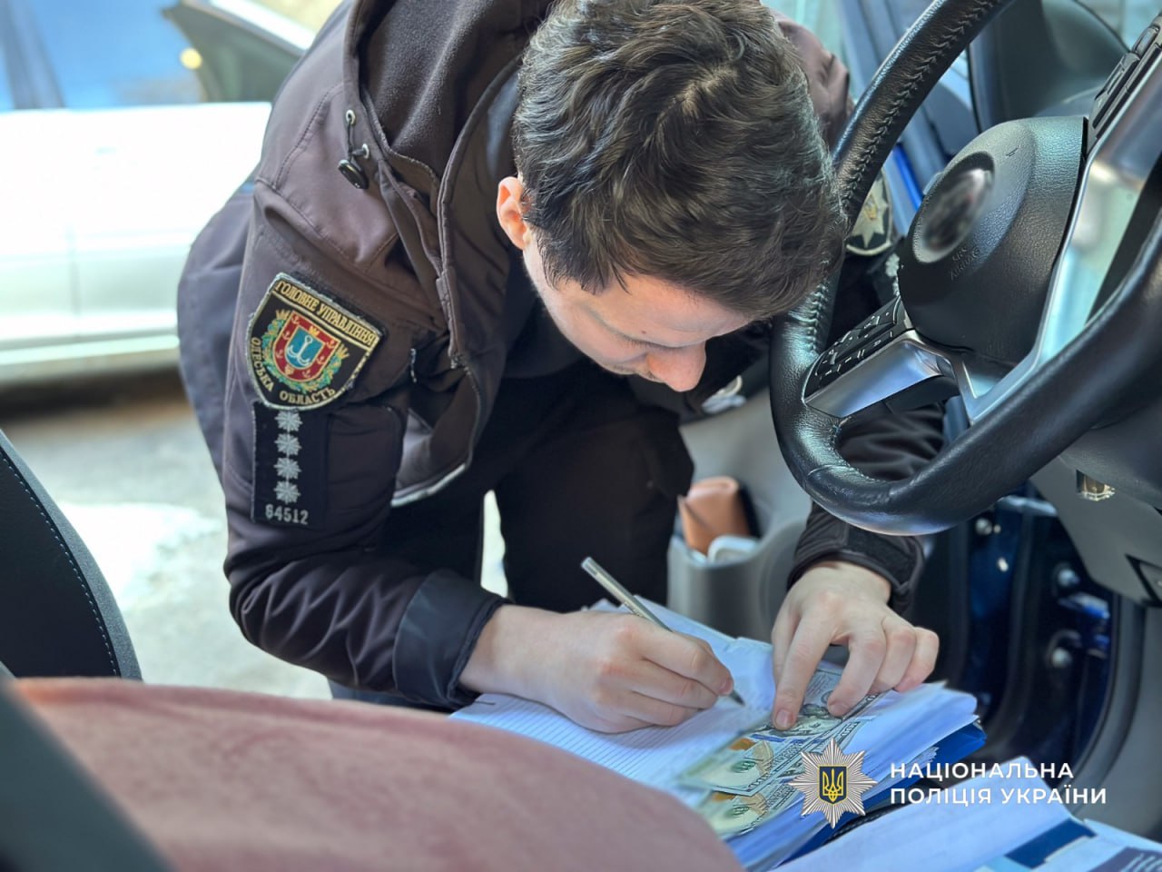 В Одессе офтальмолог вымогал у больного пациента 7500 долларов за установление инвалидности