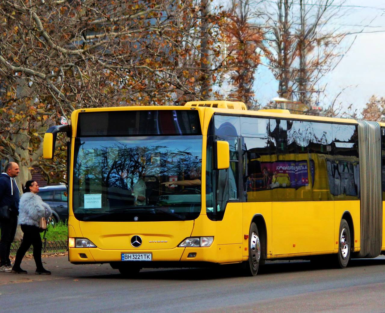 В Одессе курсируют бесплатные автобусы: график отправлений на 16 марта В Одессе курсируют бесплатные автобусы: график отправлений на 16 марта