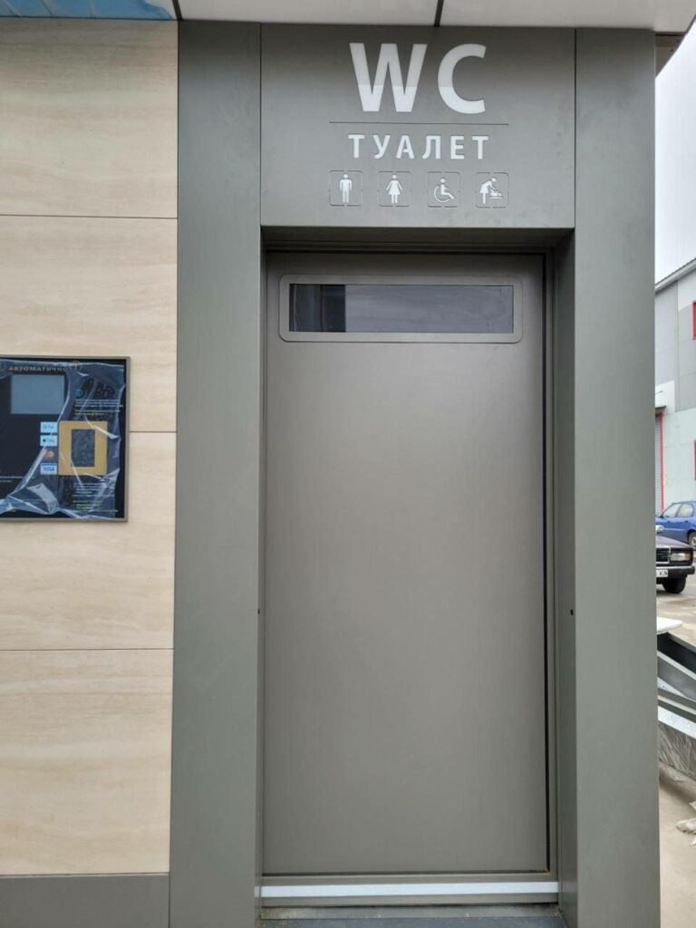 У центрі Одеси готують до відкриття сучасну модульну вбиральню У центрі Одеси готують до відкриття сучасну модульну вбиральню