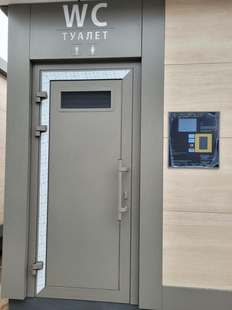У центрі Одеси готують до відкриття сучасну модульну вбиральню У центрі Одеси готують до відкриття сучасну модульну вбиральню