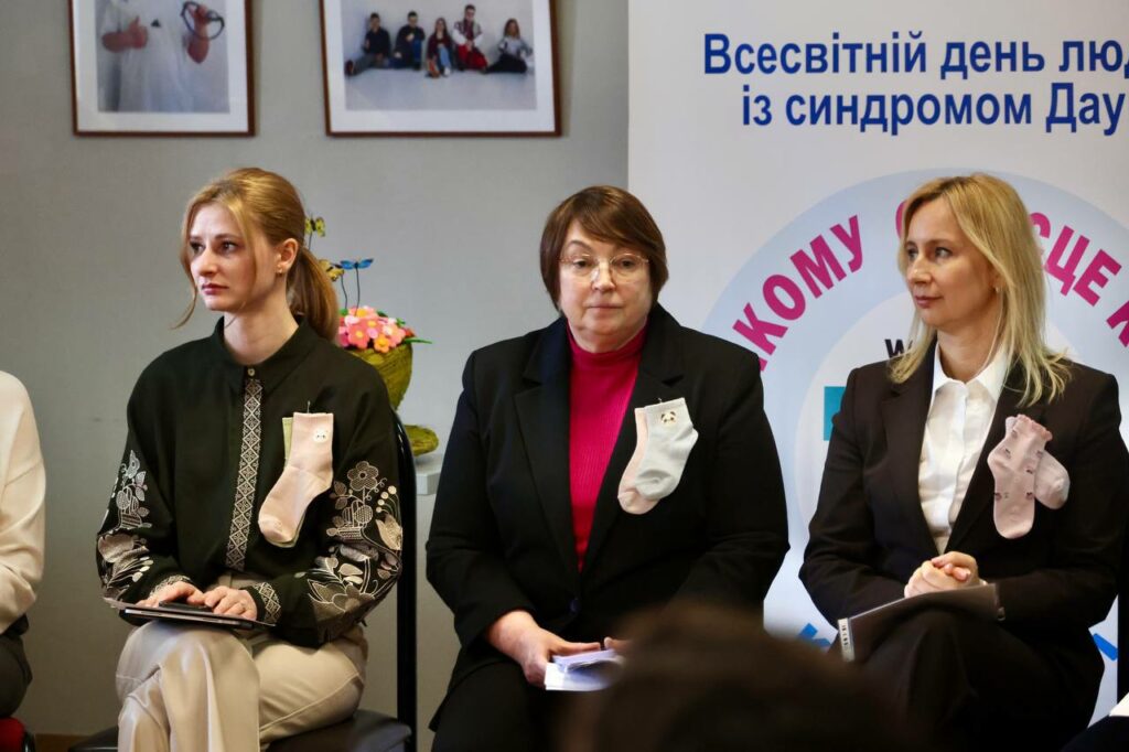 В Одесі допомагають людям із синдромом Дауна: від народження до працевлаштування В Одессе помогают людям с синдромом Дауна: от рождения до трудоустройства