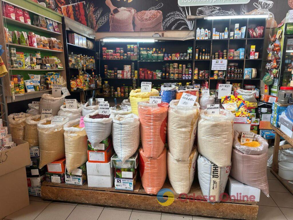 Редиска, лопатка и груша: субботние цены на одесском «Привозе»