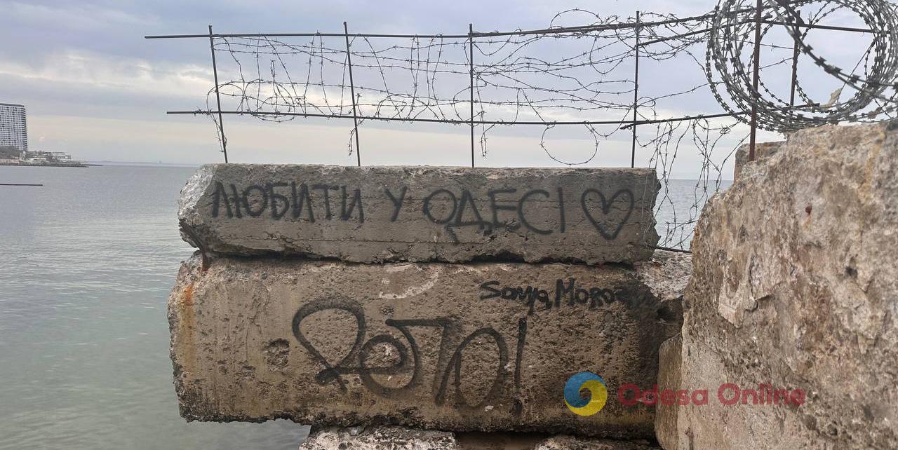 Фото недели в Одессе: весна, стрельба, война и возвращение трамваев Фото недели в Одессе: весна, стрельба, война и возвращение трамваев