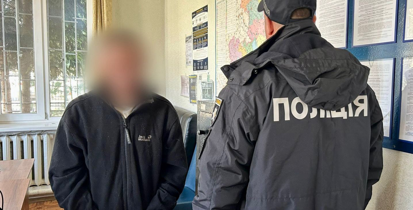 На Одещині чоловіка взяли під варту за напад з ножем на співмешканку