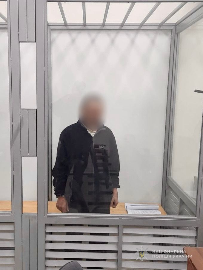 На Одещині чоловіка взяли під варту за напад з ножем на співмешканку