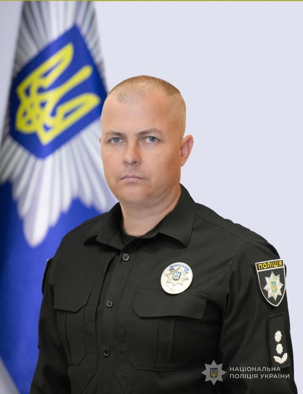 У Роздільнянському відділі поліції на Одещині призначили нового керівника У Роздільнянському відділі поліції на Одещині призначили нового керівника