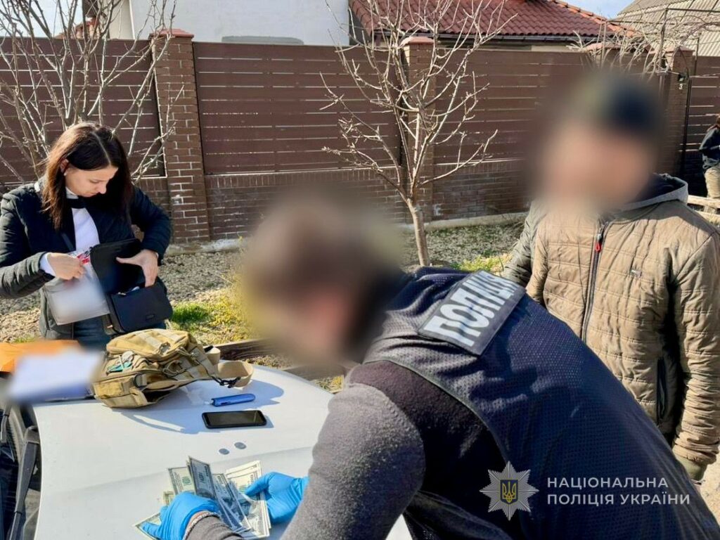 В Одесской области разоблачили военного на продаже должностей в «тылу» за 2500 долларов