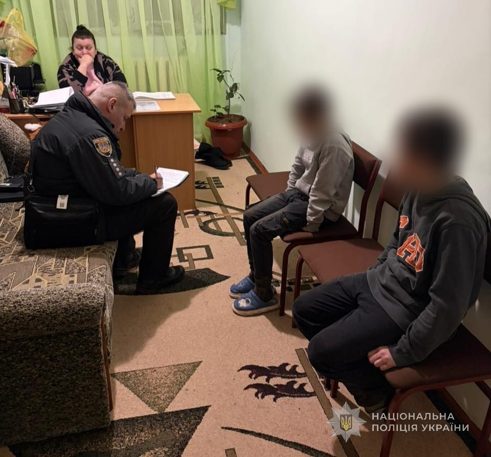 Пошли гулять и заблудились: в Одесской области полицейские нашли двух пропавших школьников