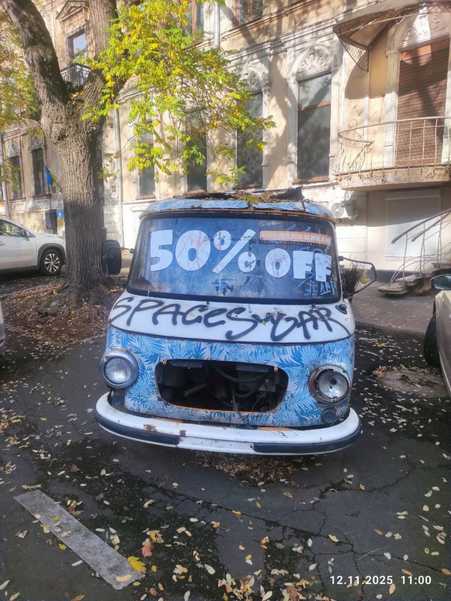 В Одессе разыскивают владельцев брошенных в трех районах авто В Одессе разыскивают владельцев брошенных в трех районах авто