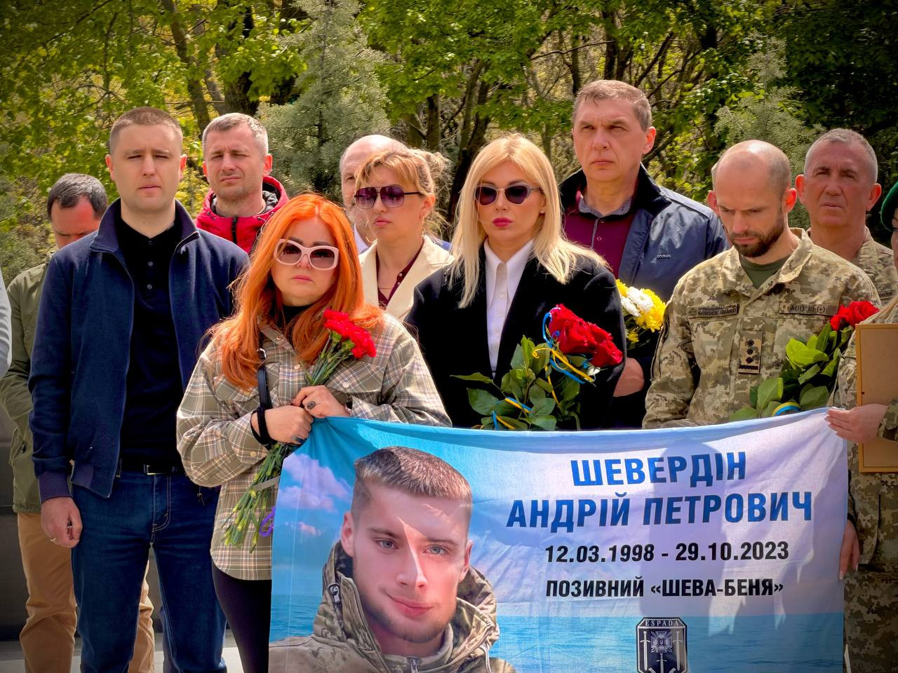 В Одесі Дзвоном пам&rsquo;яті вшанували загиблих захисників