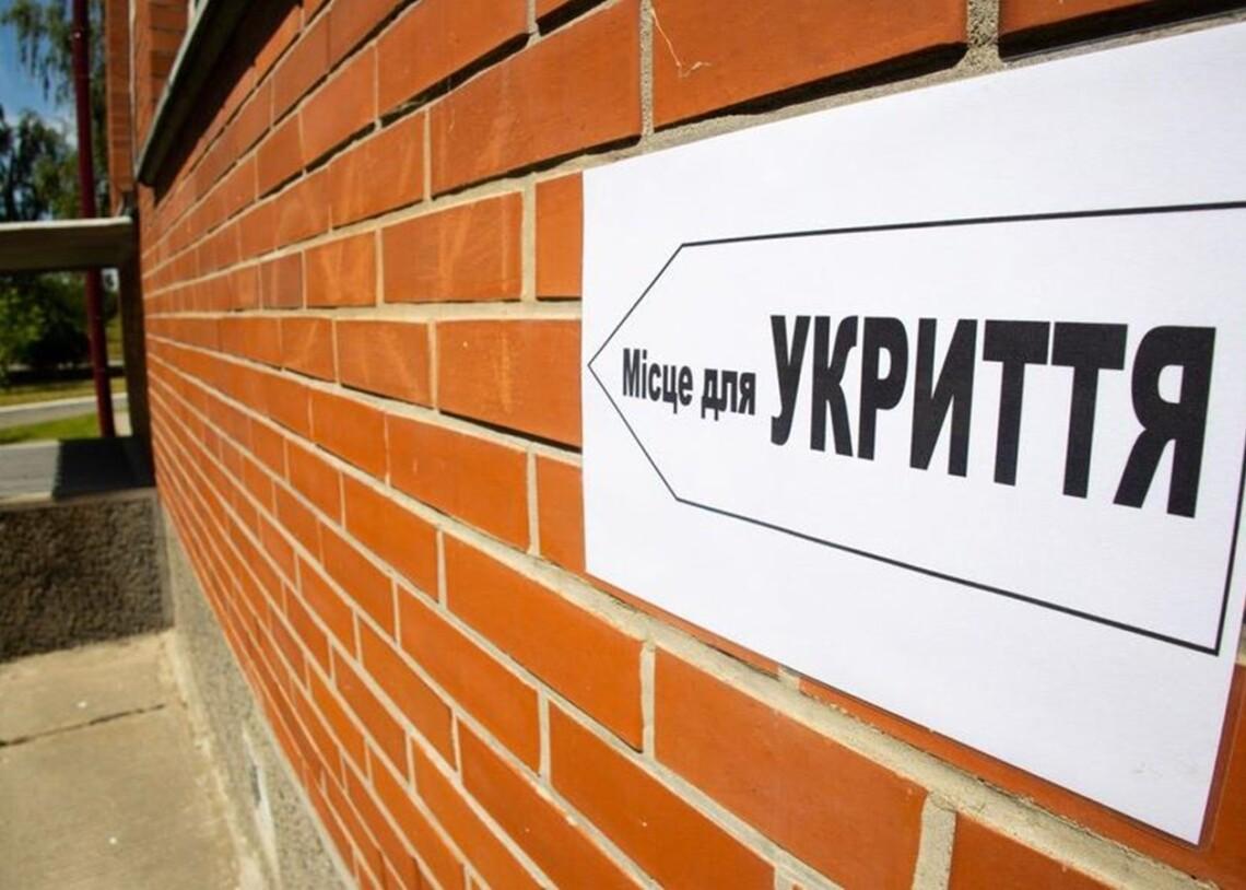 В Одессе отремонтируют два запущенных укрытия В Одессе отремонтируют два запущенных укрытия