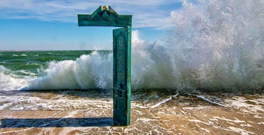 Якою буде погода в Одесі та області 23 квітня